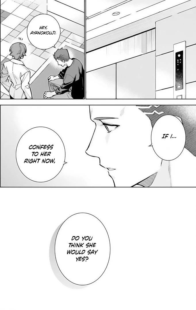 Youkoso Jitsuryoku Shijou Shugi no Kyoushitsu e: 2-nensei-hen chapter 13 page 18