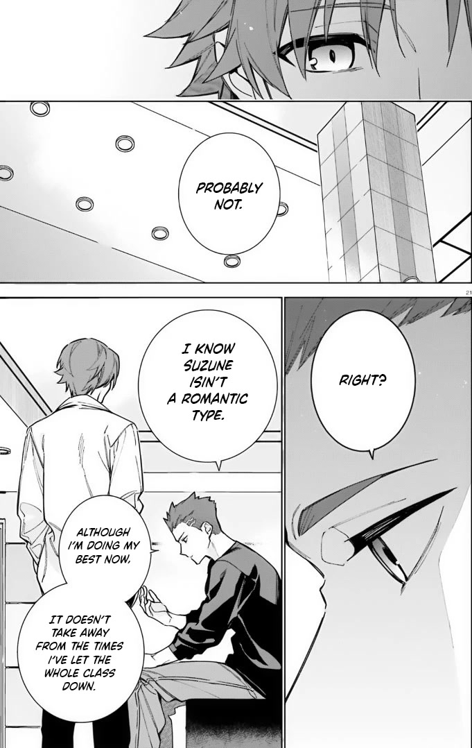 Youkoso Jitsuryoku Shijou Shugi no Kyoushitsu e: 2-nensei-hen chapter 13 page 19