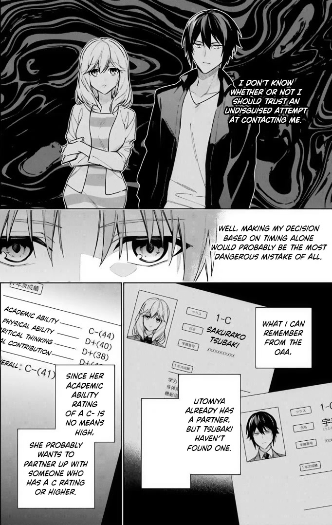 Youkoso Jitsuryoku Shijou Shugi no Kyoushitsu e: 2-nensei-hen chapter 13 page 4