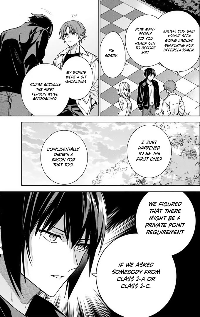 Youkoso Jitsuryoku Shijou Shugi no Kyoushitsu e: 2-nensei-hen chapter 13 page 9