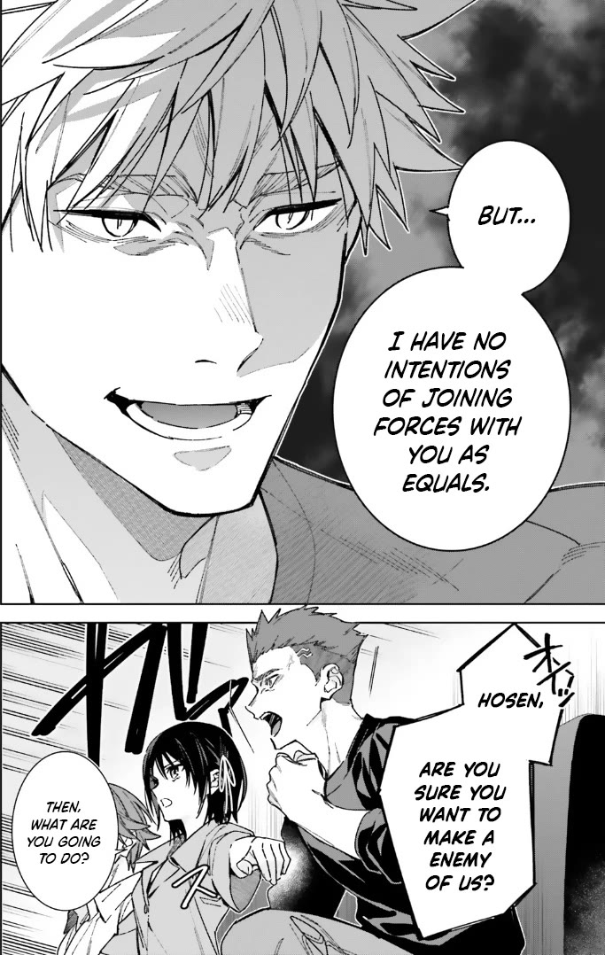 Youkoso Jitsuryoku Shijou Shugi no Kyoushitsu e: 2-nensei-hen chapter 14 page 18