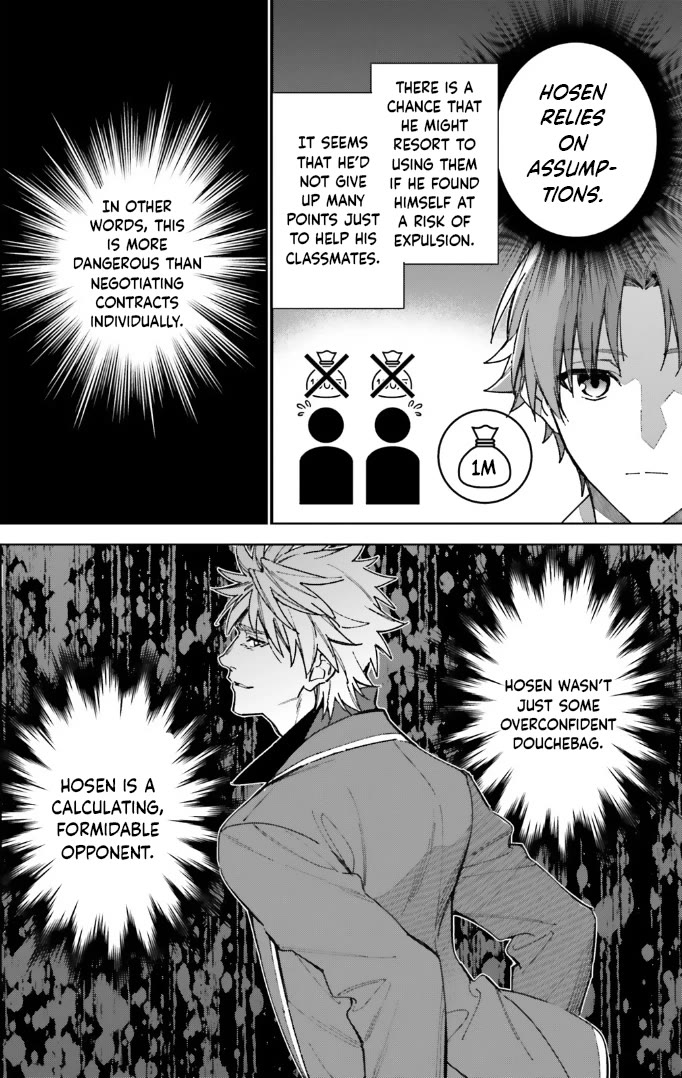 Youkoso Jitsuryoku Shijou Shugi no Kyoushitsu e: 2-nensei-hen chapter 14 page 22