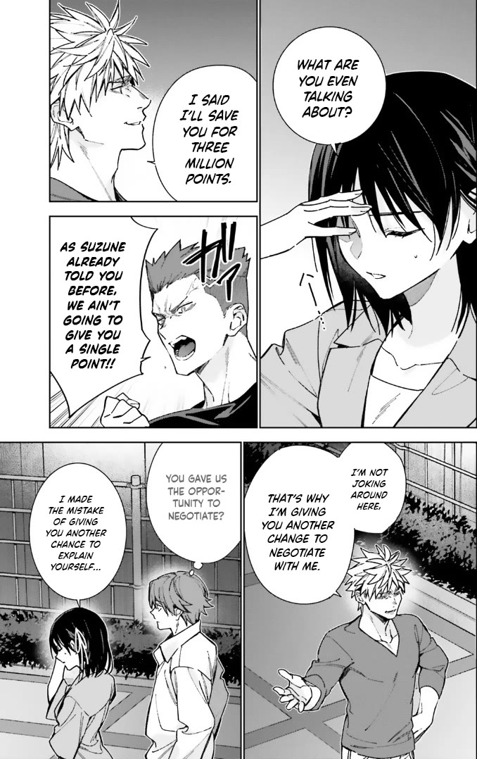 Youkoso Jitsuryoku Shijou Shugi no Kyoushitsu e: 2-nensei-hen chapter 15 page 21