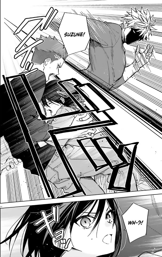 Youkoso Jitsuryoku Shijou Shugi no Kyoushitsu e: 2-nensei-hen chapter 15 page 24