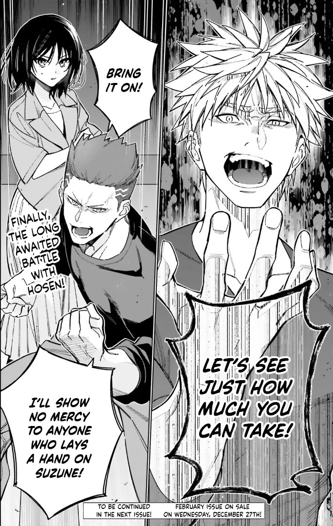 Youkoso Jitsuryoku Shijou Shugi no Kyoushitsu e: 2-nensei-hen chapter 15 page 26