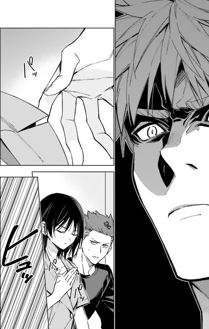 Youkoso Jitsuryoku Shijou Shugi no Kyoushitsu e: 2-nensei-hen chapter 15 page 6