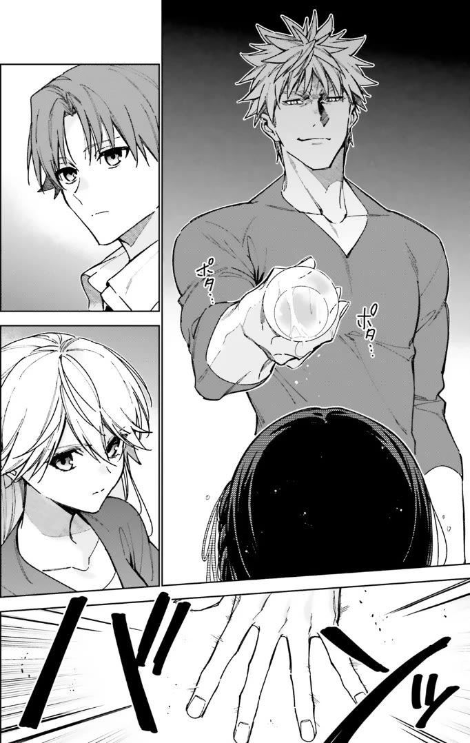 Youkoso Jitsuryoku Shijou Shugi no Kyoushitsu e: 2-nensei-hen chapter 15 page 8