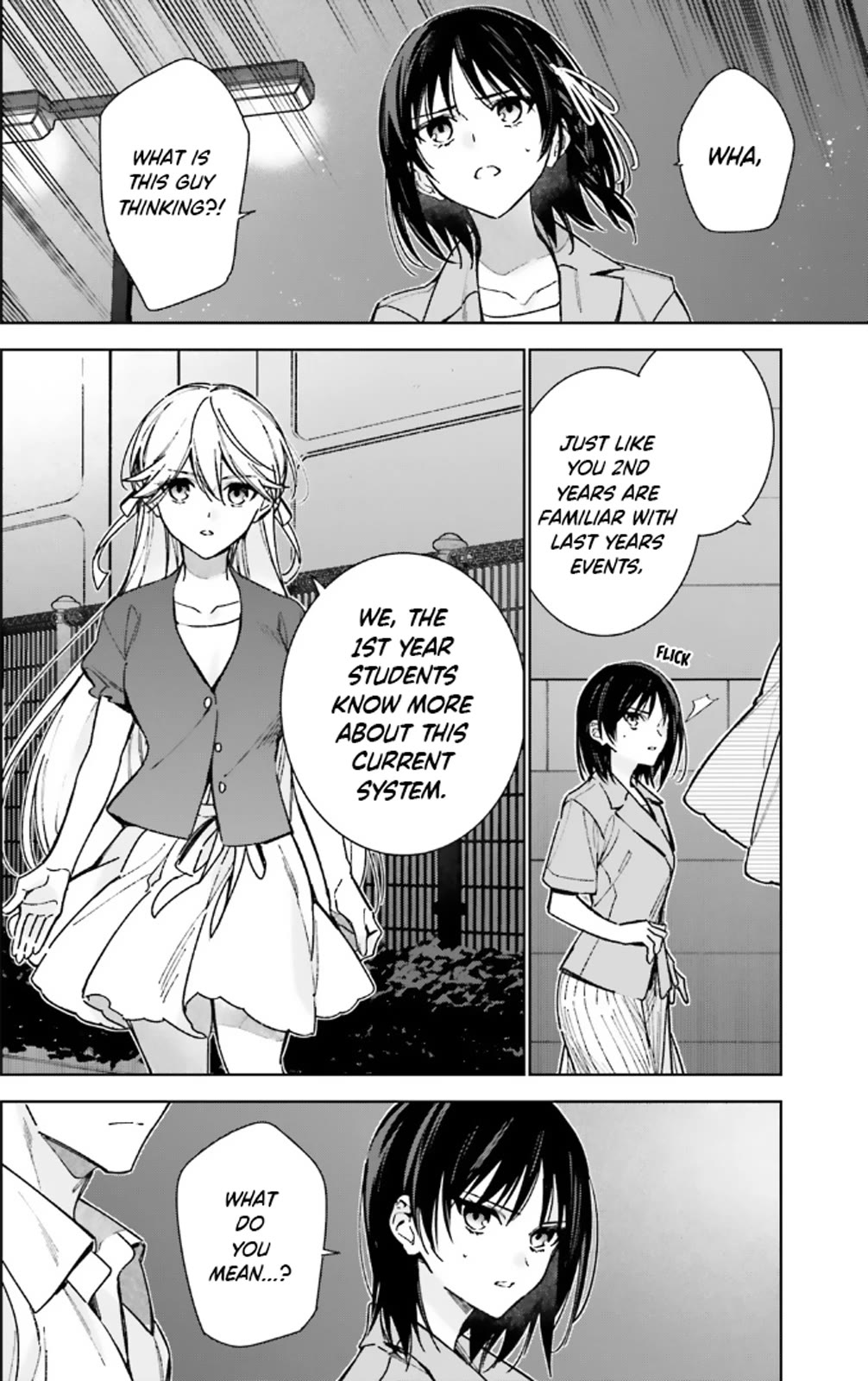 Youkoso Jitsuryoku Shijou Shugi no Kyoushitsu e: 2-nensei-hen chapter 16 page 2