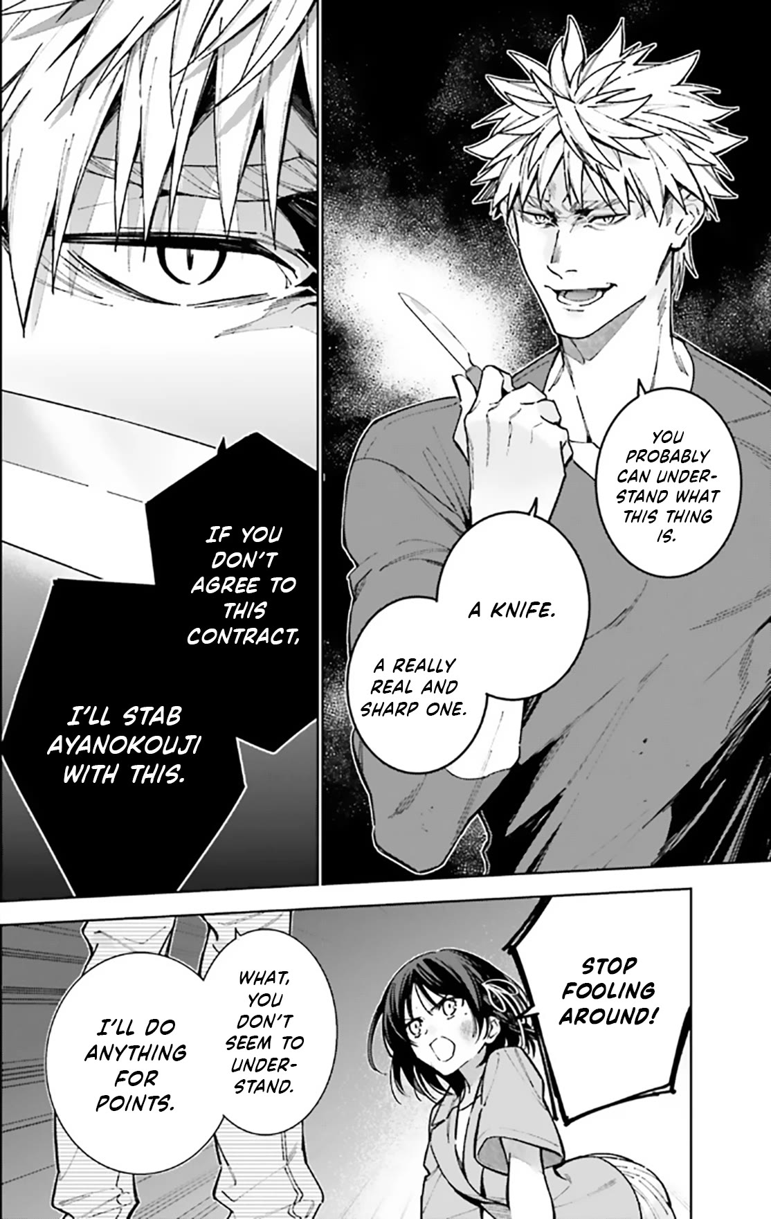 Youkoso Jitsuryoku Shijou Shugi no Kyoushitsu e: 2-nensei-hen chapter 16 page 20