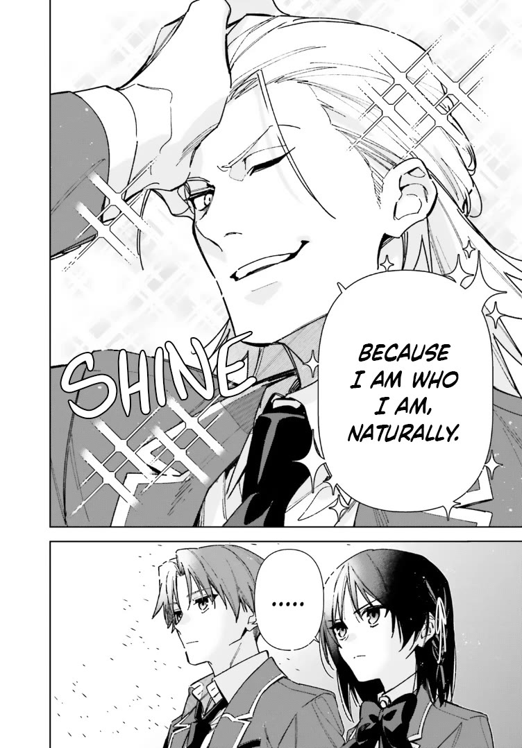 Youkoso Jitsuryoku Shijou Shugi no Kyoushitsu e: 2-nensei-hen chapter 17.5 page 4