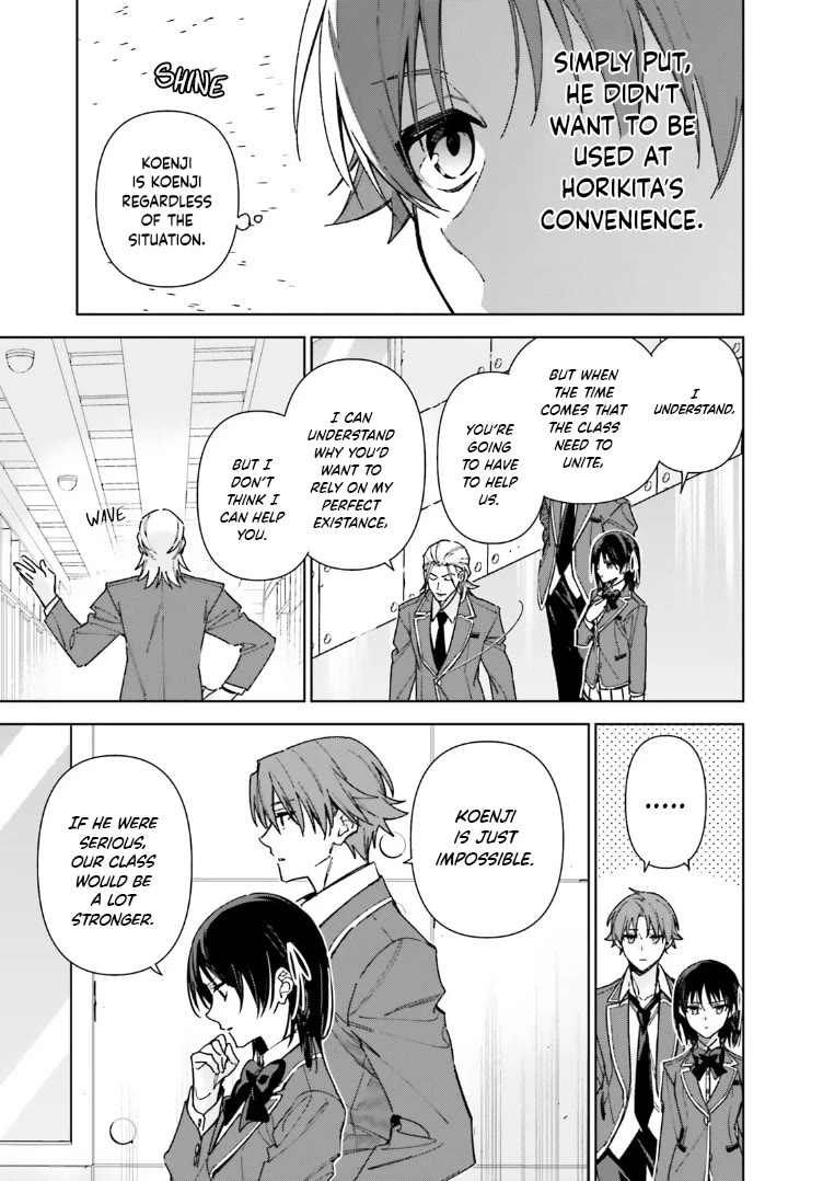 Youkoso Jitsuryoku Shijou Shugi no Kyoushitsu e: 2-nensei-hen chapter 17.5 page 5