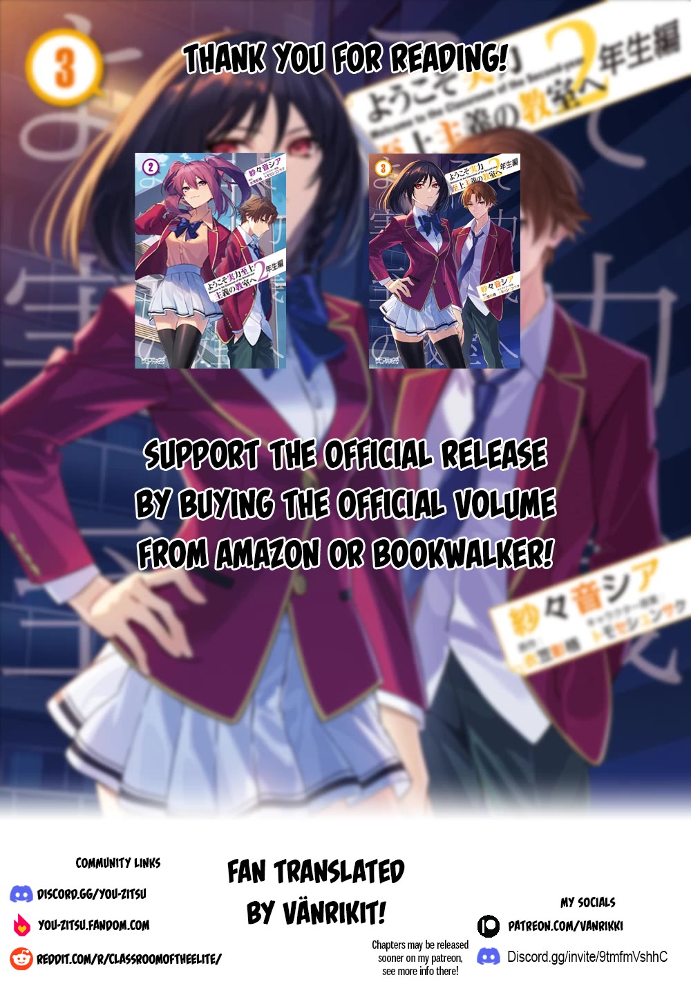 Youkoso Jitsuryoku Shijou Shugi no Kyoushitsu e: 2-nensei-hen chapter 17.5 page 7