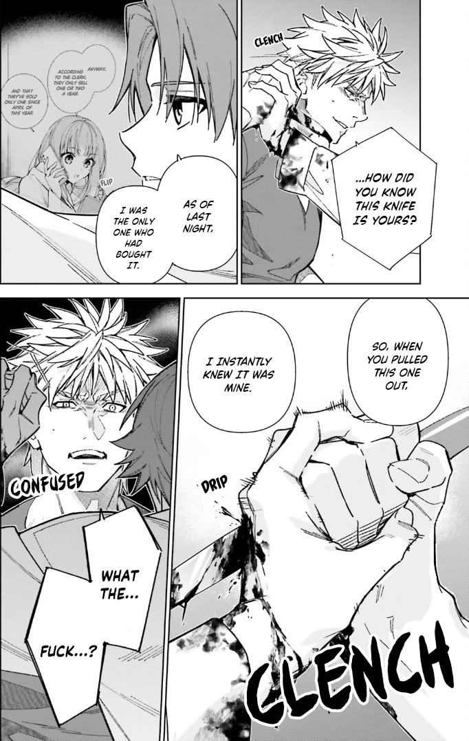 Youkoso Jitsuryoku Shijou Shugi no Kyoushitsu e: 2-nensei-hen chapter 17 page 15