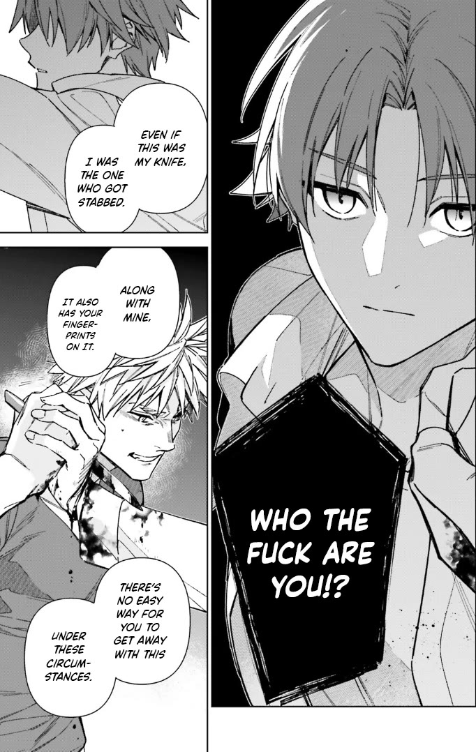 Youkoso Jitsuryoku Shijou Shugi no Kyoushitsu e: 2-nensei-hen chapter 17 page 16