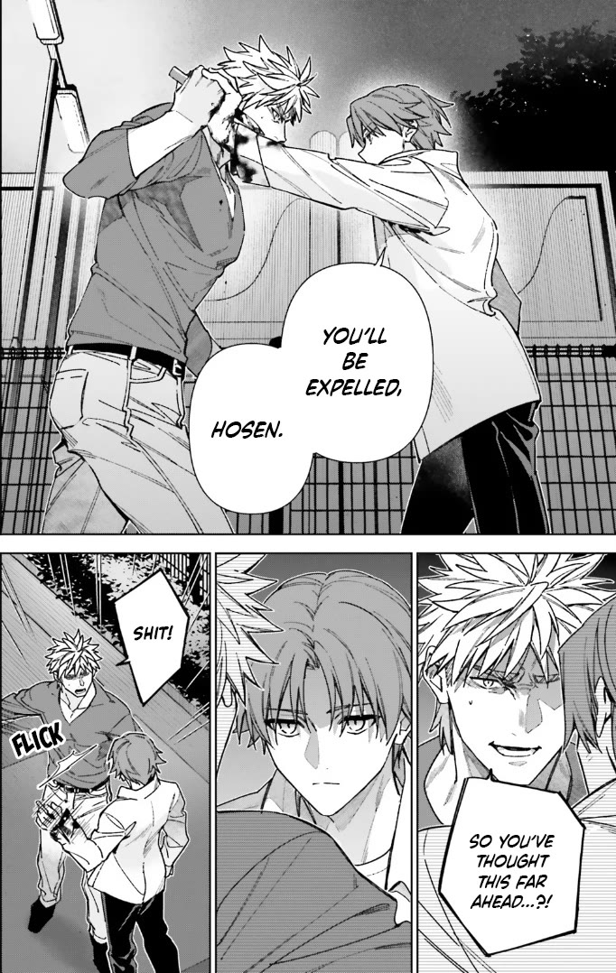 Youkoso Jitsuryoku Shijou Shugi no Kyoushitsu e: 2-nensei-hen chapter 17 page 17