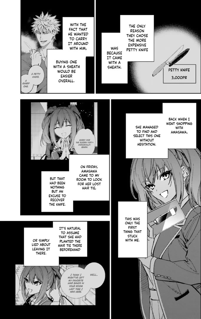 Youkoso Jitsuryoku Shijou Shugi no Kyoushitsu e: 2-nensei-hen chapter 17 page 20