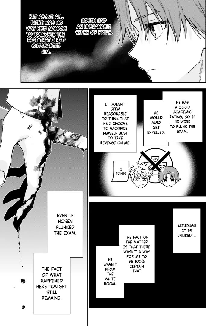 Youkoso Jitsuryoku Shijou Shugi no Kyoushitsu e: 2-nensei-hen chapter 17 page 26