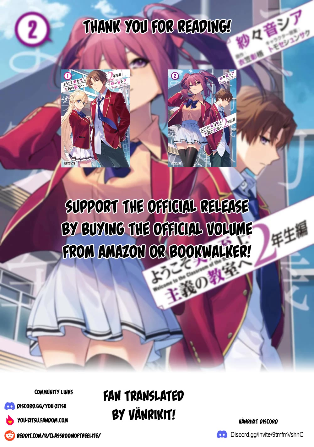 Youkoso Jitsuryoku Shijou Shugi no Kyoushitsu e: 2-nensei-hen chapter 17 page 30