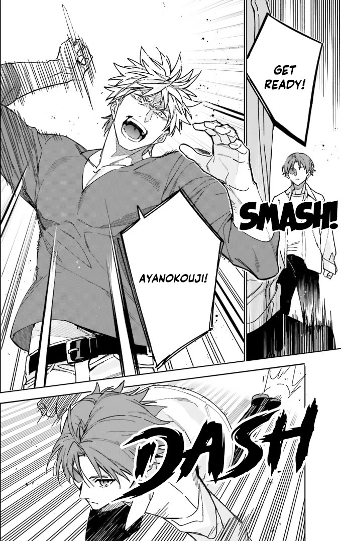 Youkoso Jitsuryoku Shijou Shugi no Kyoushitsu e: 2-nensei-hen chapter 17 page 6