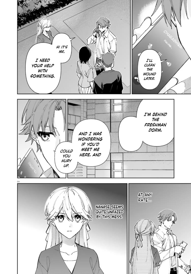 Youkoso Jitsuryoku Shijou Shugi no Kyoushitsu e: 2-nensei-hen chapter 18 page 4