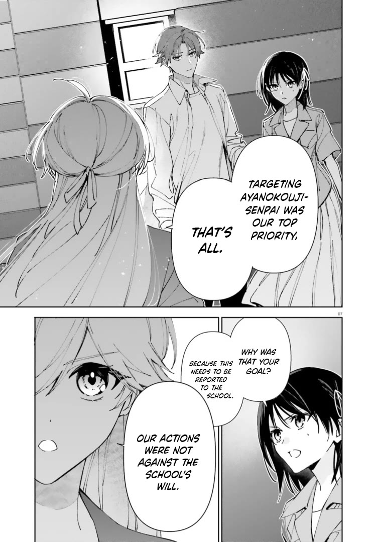 Youkoso Jitsuryoku Shijou Shugi no Kyoushitsu e: 2-nensei-hen chapter 18 page 7