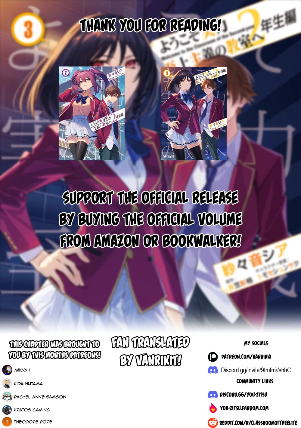 Youkoso Jitsuryoku Shijou Shugi no Kyoushitsu e: 2-nensei-hen chapter 19.5 page 14