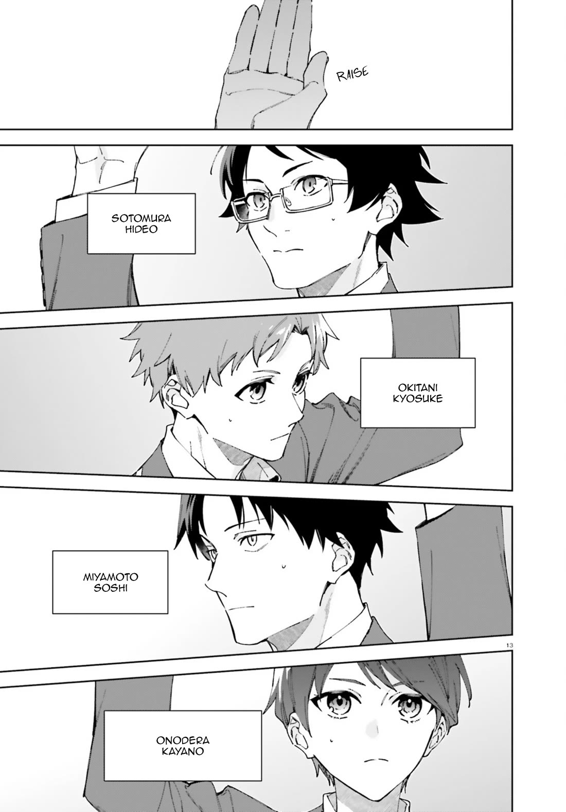 Youkoso Jitsuryoku Shijou Shugi no Kyoushitsu e: 2-nensei-hen chapter 19.6 page 13