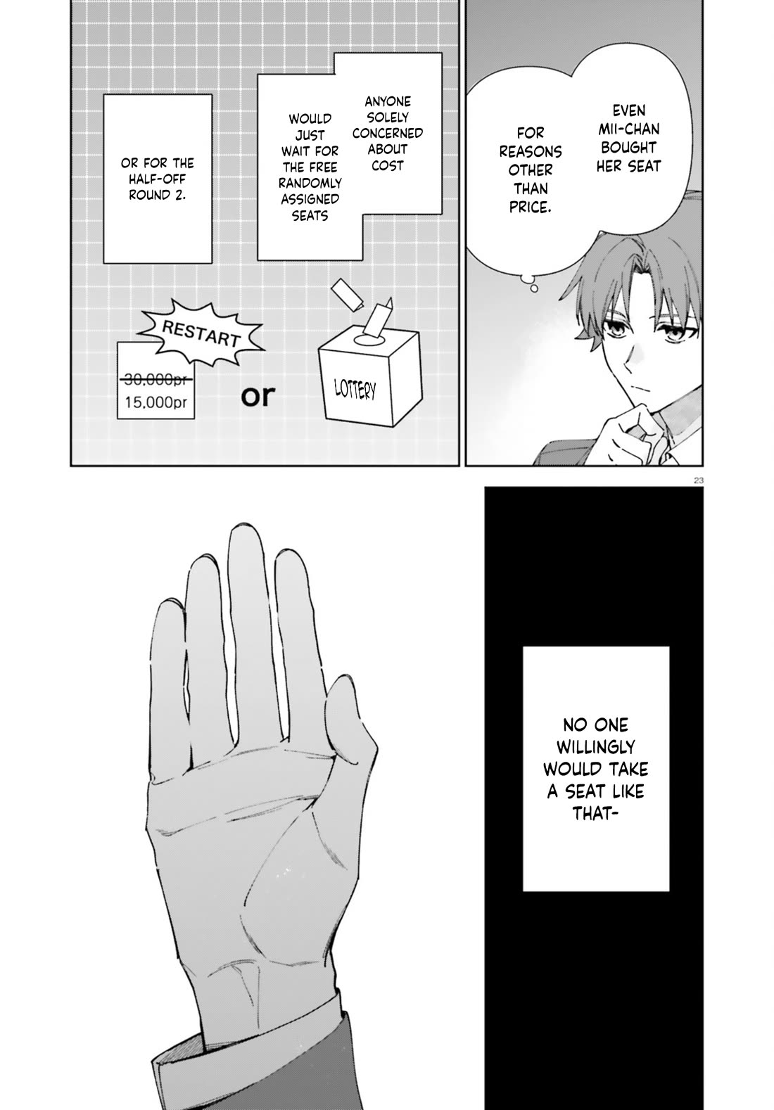 Youkoso Jitsuryoku Shijou Shugi no Kyoushitsu e: 2-nensei-hen chapter 19.6 page 23