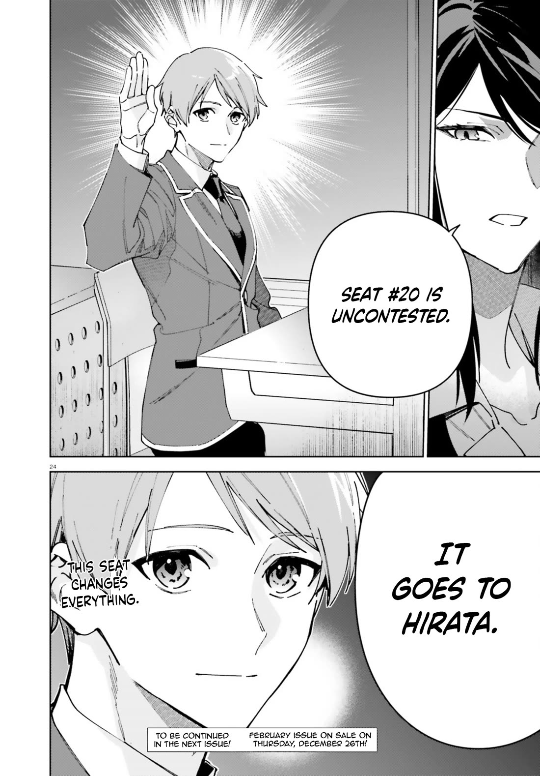 Youkoso Jitsuryoku Shijou Shugi no Kyoushitsu e: 2-nensei-hen chapter 19.6 page 24