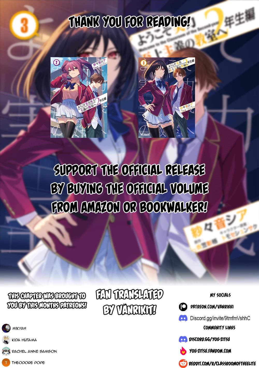 Youkoso Jitsuryoku Shijou Shugi no Kyoushitsu e: 2-nensei-hen chapter 19.6 page 25