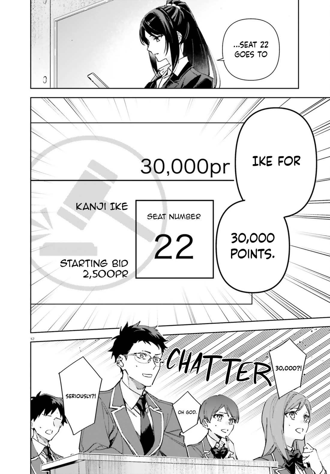 Youkoso Jitsuryoku Shijou Shugi no Kyoushitsu e: 2-nensei-hen chapter 19.7 page 12