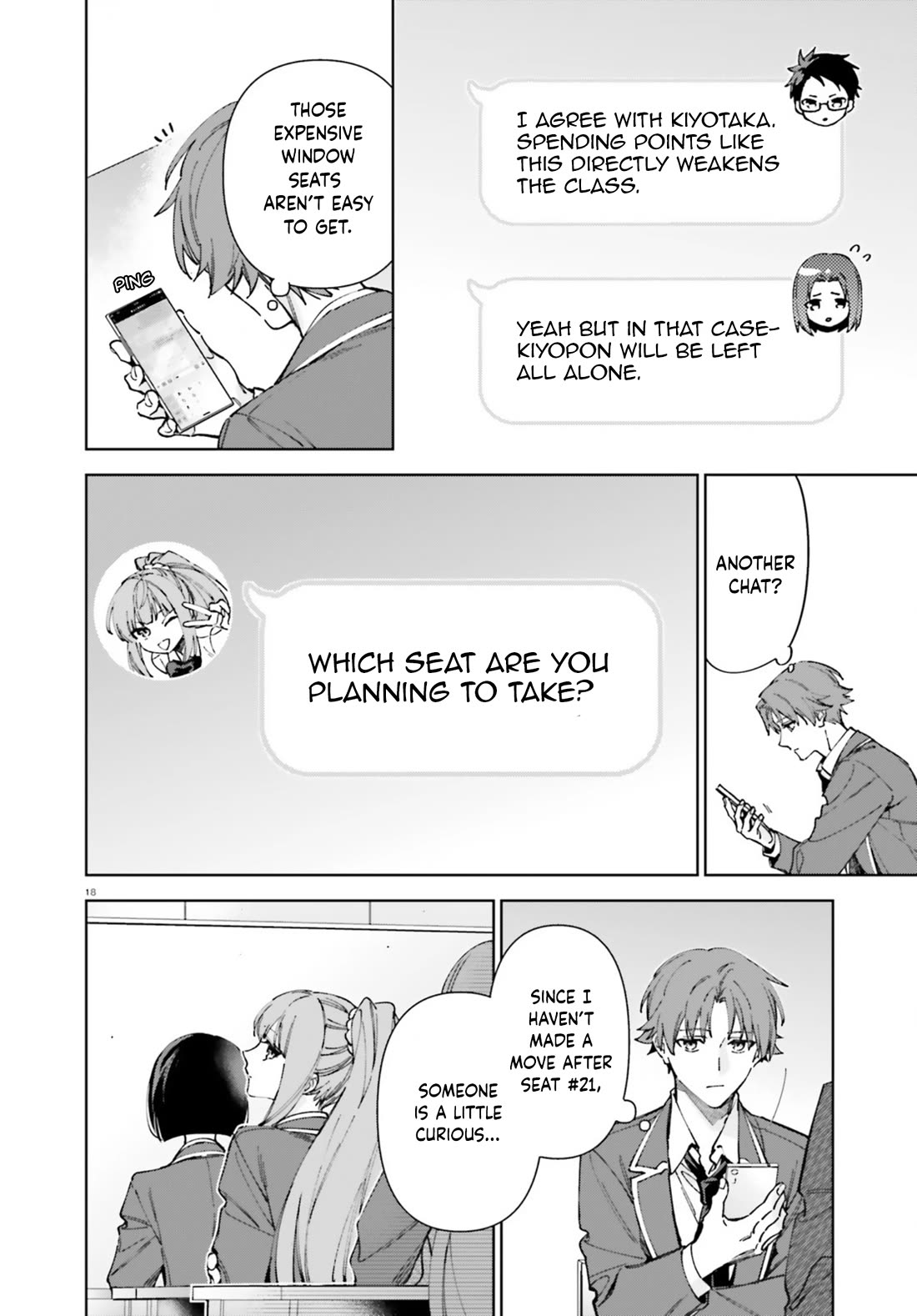 Youkoso Jitsuryoku Shijou Shugi no Kyoushitsu e: 2-nensei-hen chapter 19.7 page 18