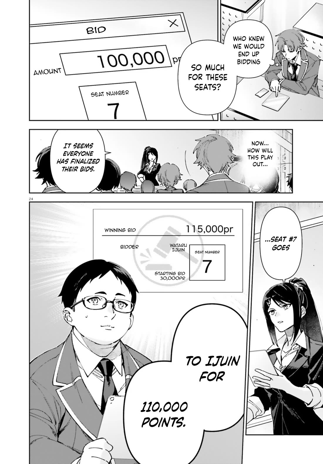 Youkoso Jitsuryoku Shijou Shugi no Kyoushitsu e: 2-nensei-hen chapter 19.7 page 24