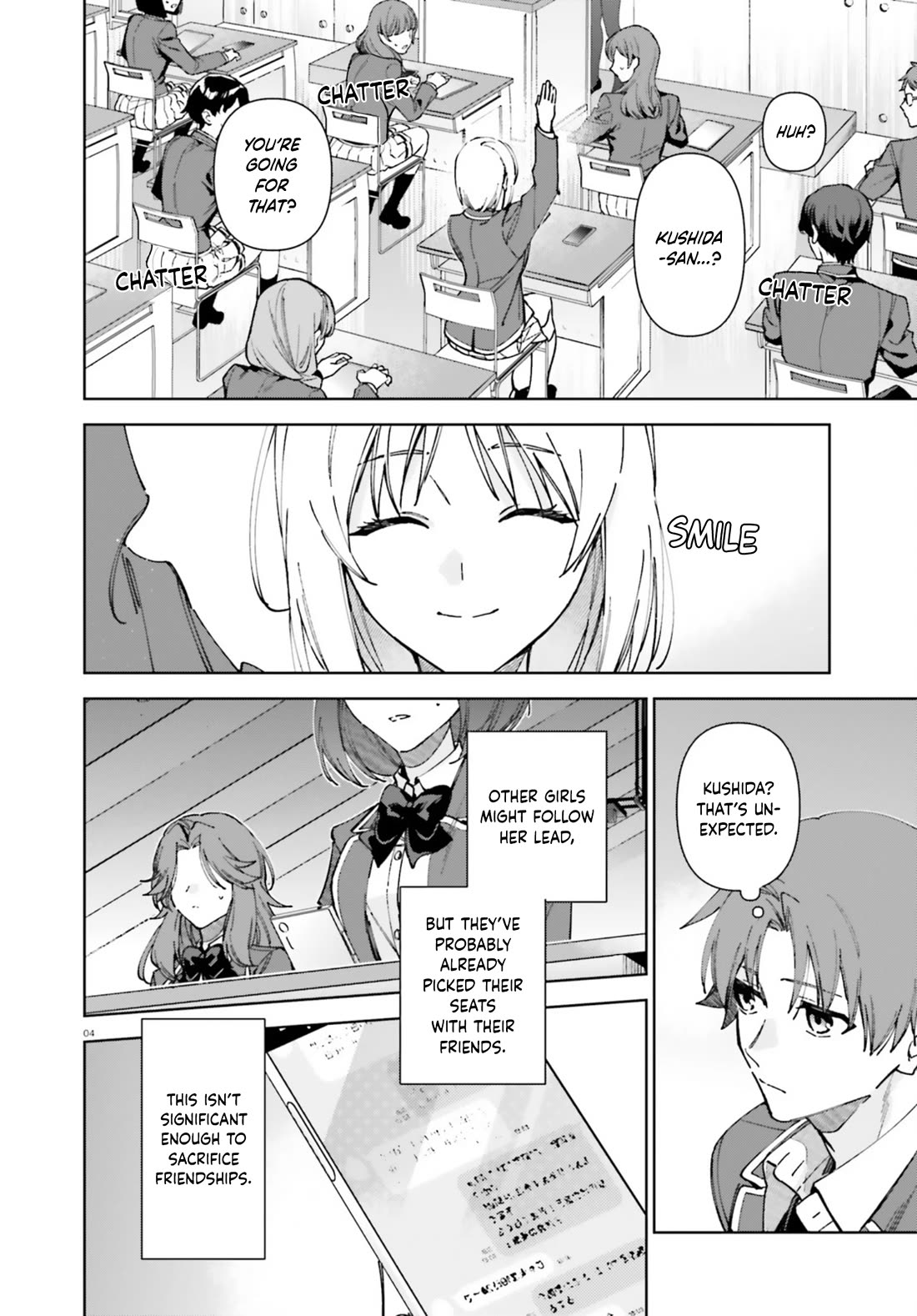 Youkoso Jitsuryoku Shijou Shugi no Kyoushitsu e: 2-nensei-hen chapter 19.7 page 4