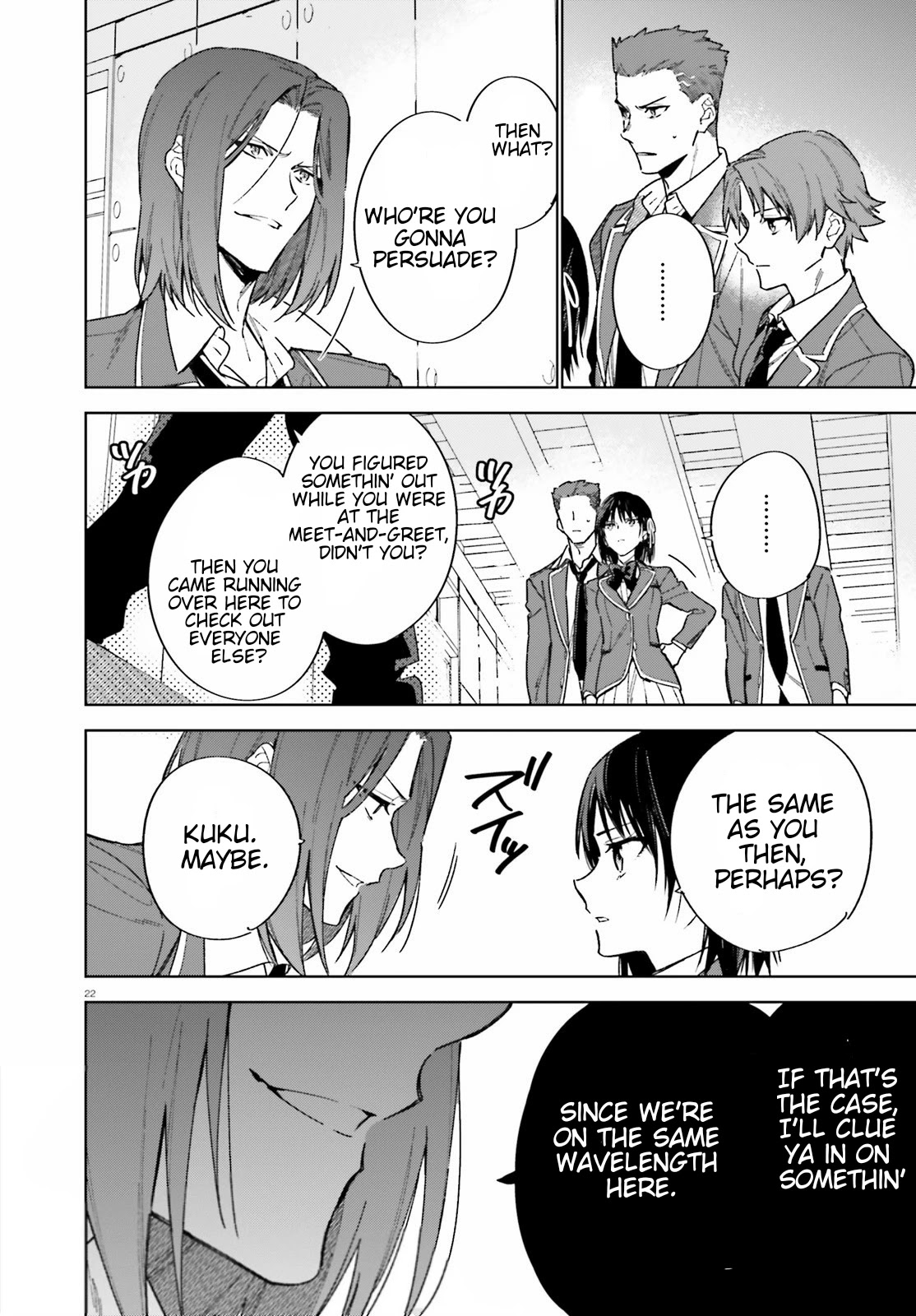 Youkoso Jitsuryoku Shijou Shugi no Kyoushitsu e: 2-nensei-hen chapter 2 page 22