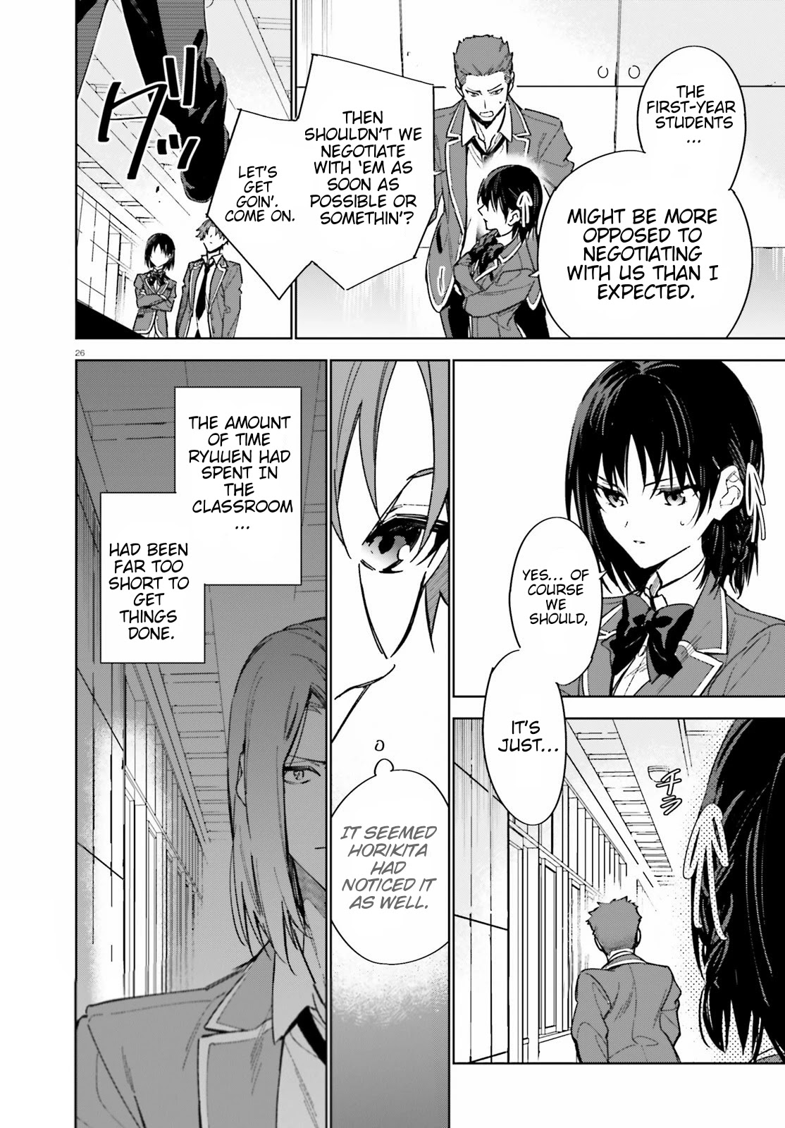 Youkoso Jitsuryoku Shijou Shugi no Kyoushitsu e: 2-nensei-hen chapter 2 page 26