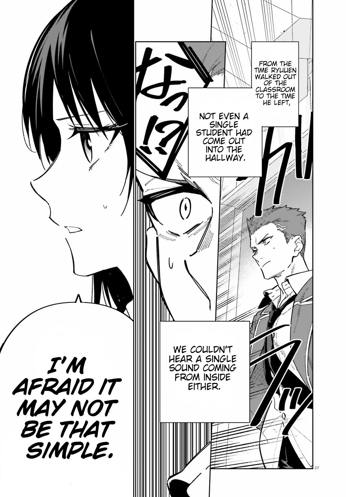 Youkoso Jitsuryoku Shijou Shugi no Kyoushitsu e: 2-nensei-hen chapter 2 page 27