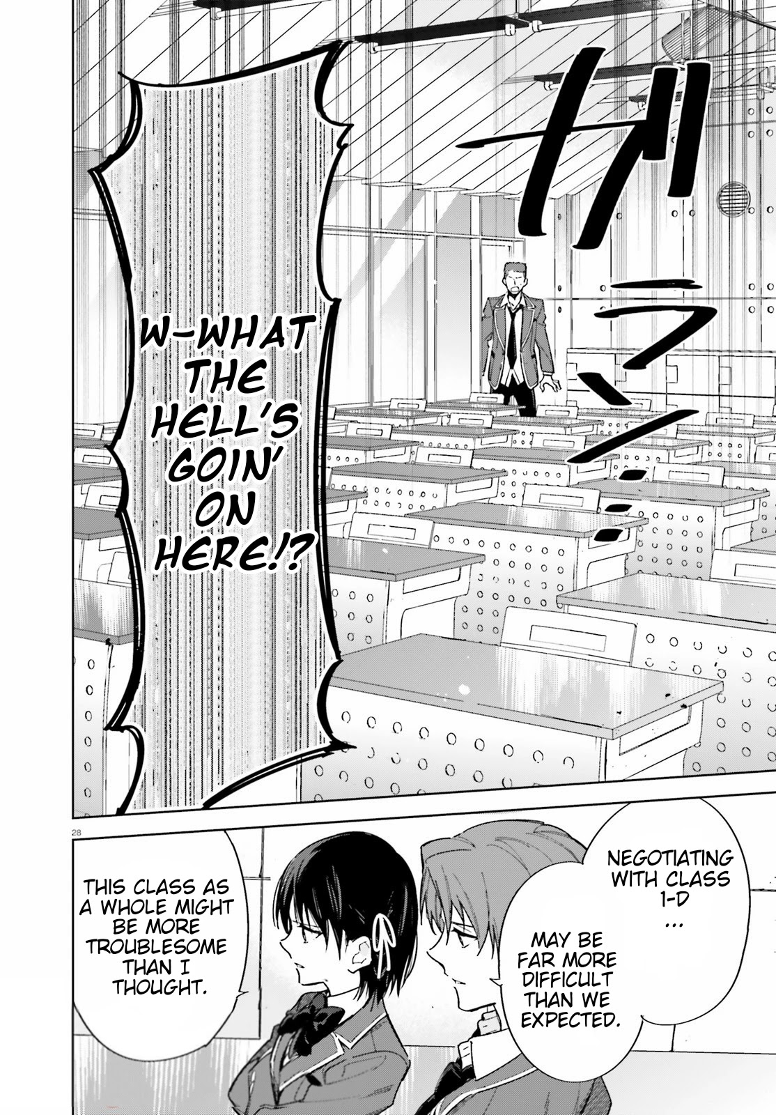 Youkoso Jitsuryoku Shijou Shugi no Kyoushitsu e: 2-nensei-hen chapter 2 page 28