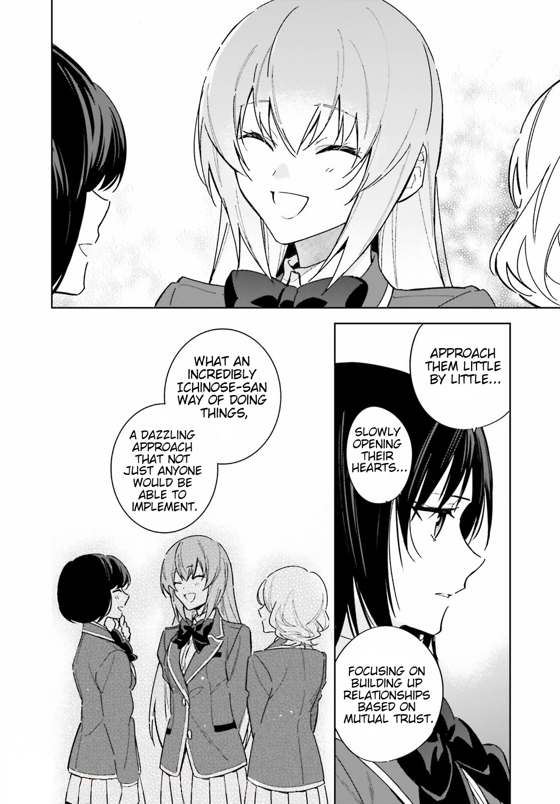 Youkoso Jitsuryoku Shijou Shugi no Kyoushitsu e: 2-nensei-hen chapter 2 page 4