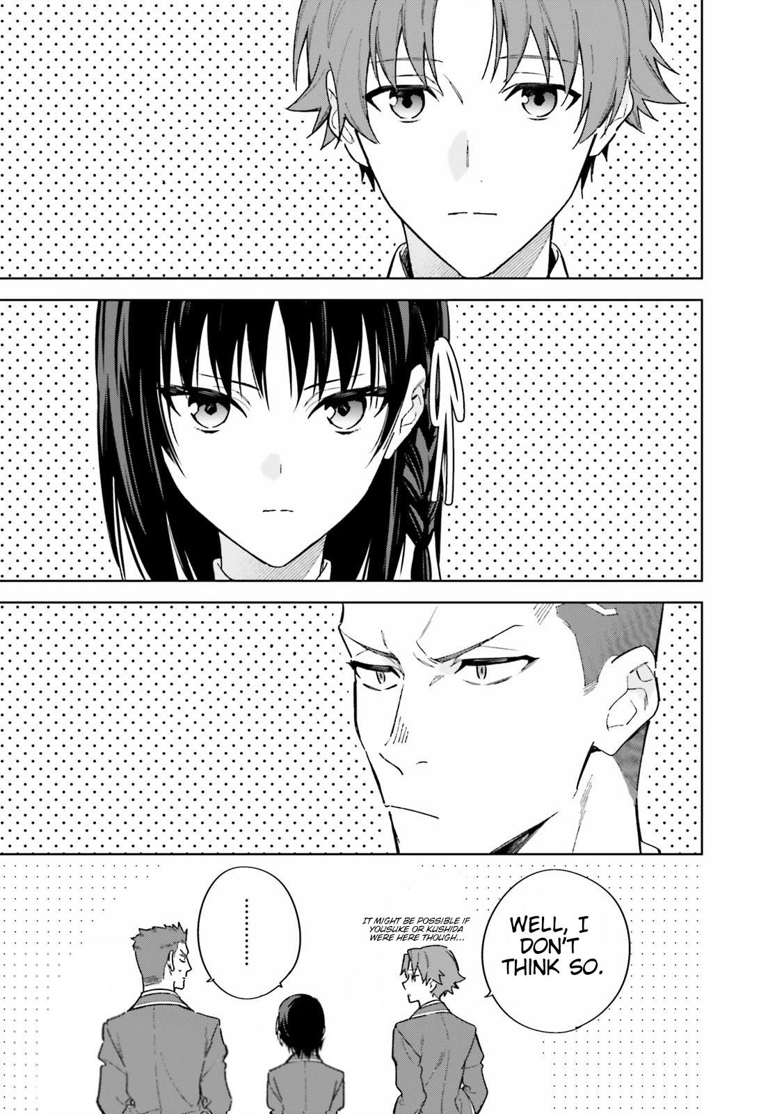 Youkoso Jitsuryoku Shijou Shugi no Kyoushitsu e: 2-nensei-hen chapter 2 page 7