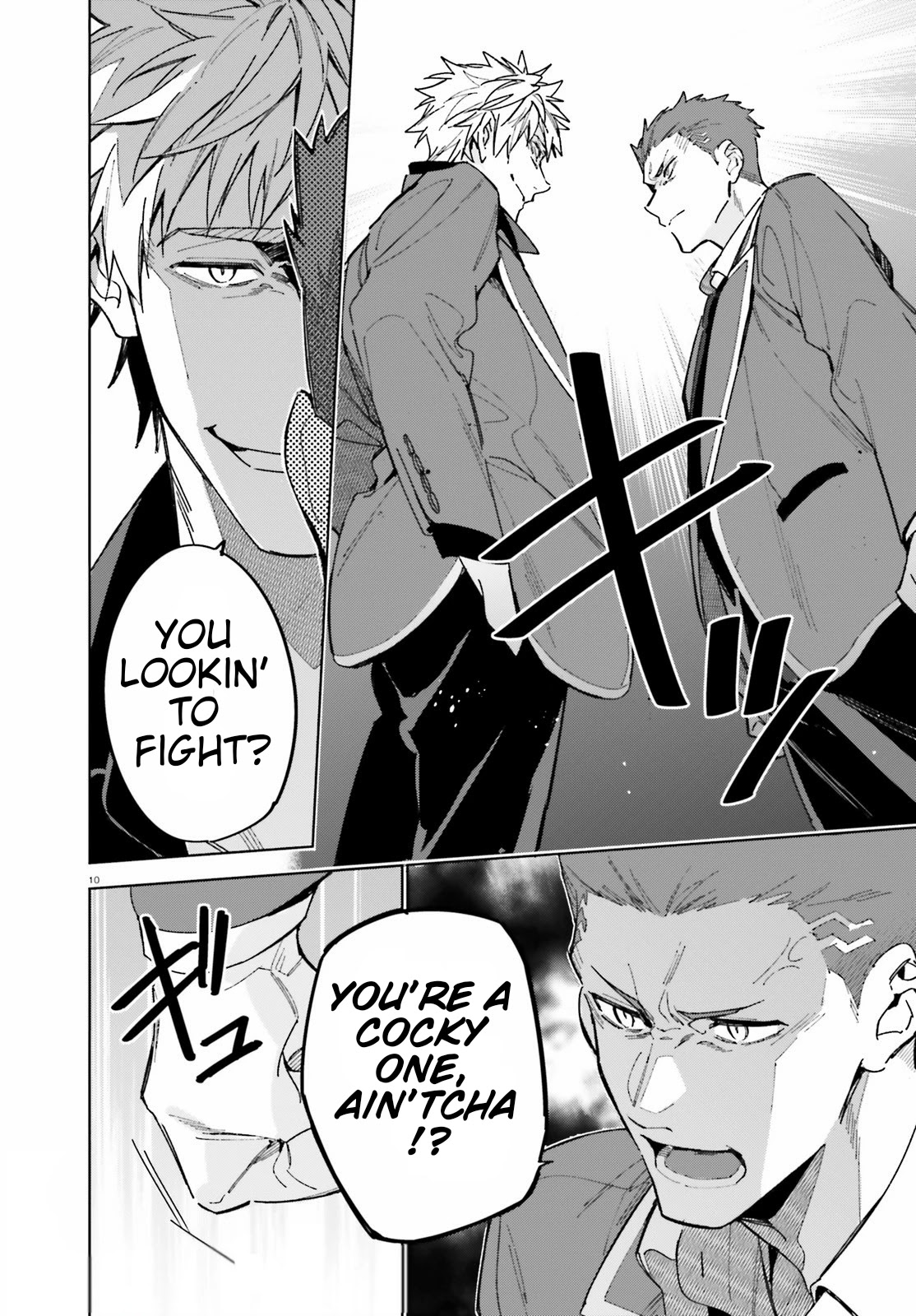 Youkoso Jitsuryoku Shijou Shugi no Kyoushitsu e: 2-nensei-hen chapter 3 page 10