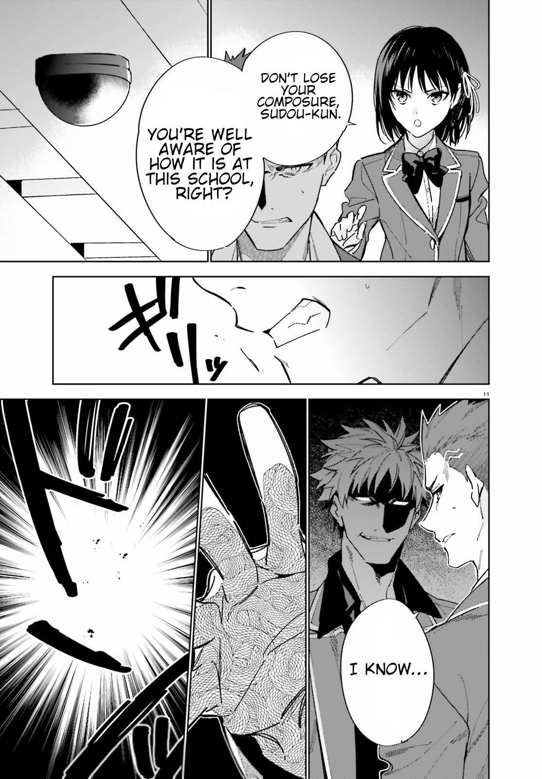 Youkoso Jitsuryoku Shijou Shugi no Kyoushitsu e: 2-nensei-hen chapter 3 page 11