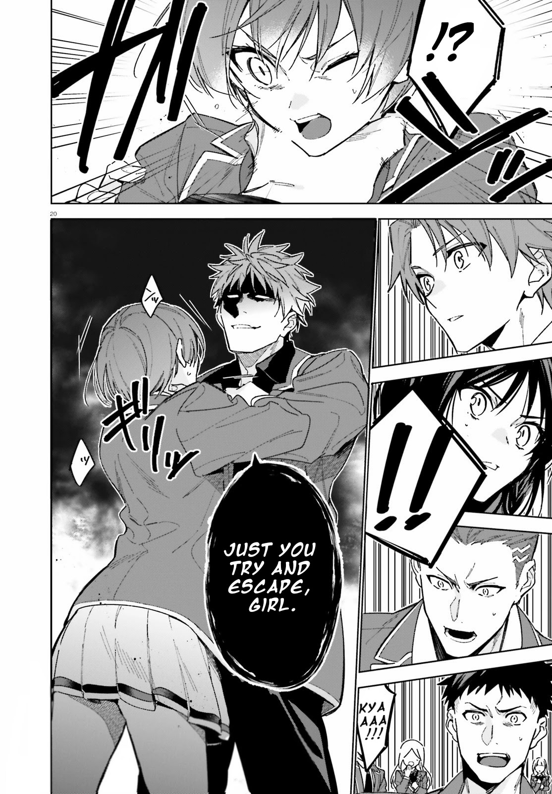 Youkoso Jitsuryoku Shijou Shugi no Kyoushitsu e: 2-nensei-hen chapter 3 page 20