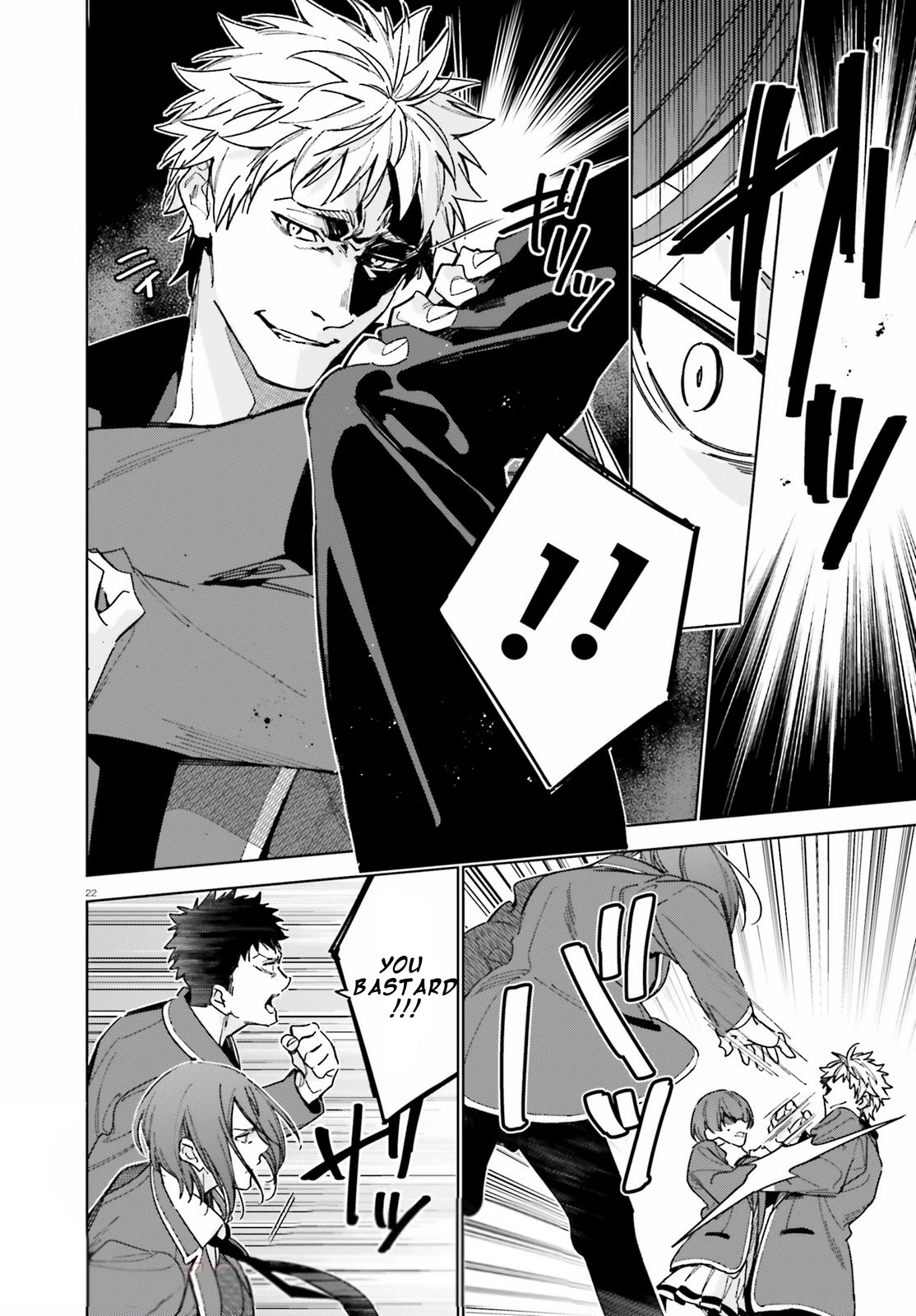 Youkoso Jitsuryoku Shijou Shugi no Kyoushitsu e: 2-nensei-hen chapter 3 page 22