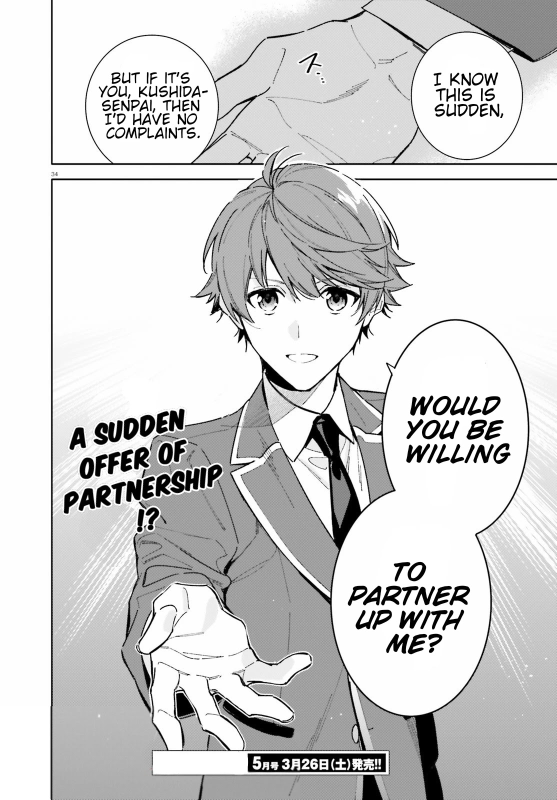 Youkoso Jitsuryoku Shijou Shugi no Kyoushitsu e: 2-nensei-hen chapter 3 page 34