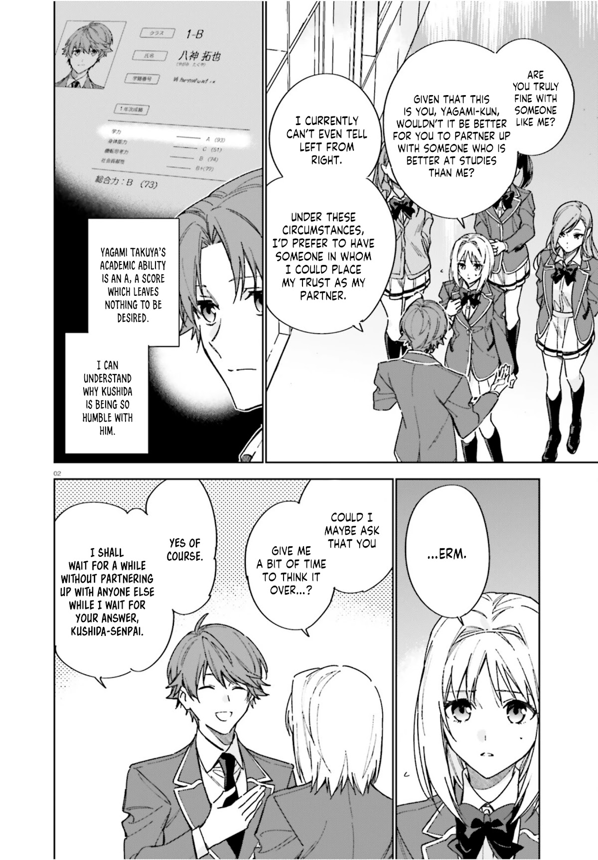 Youkoso Jitsuryoku Shijou Shugi no Kyoushitsu e: 2-nensei-hen chapter 4 page 3