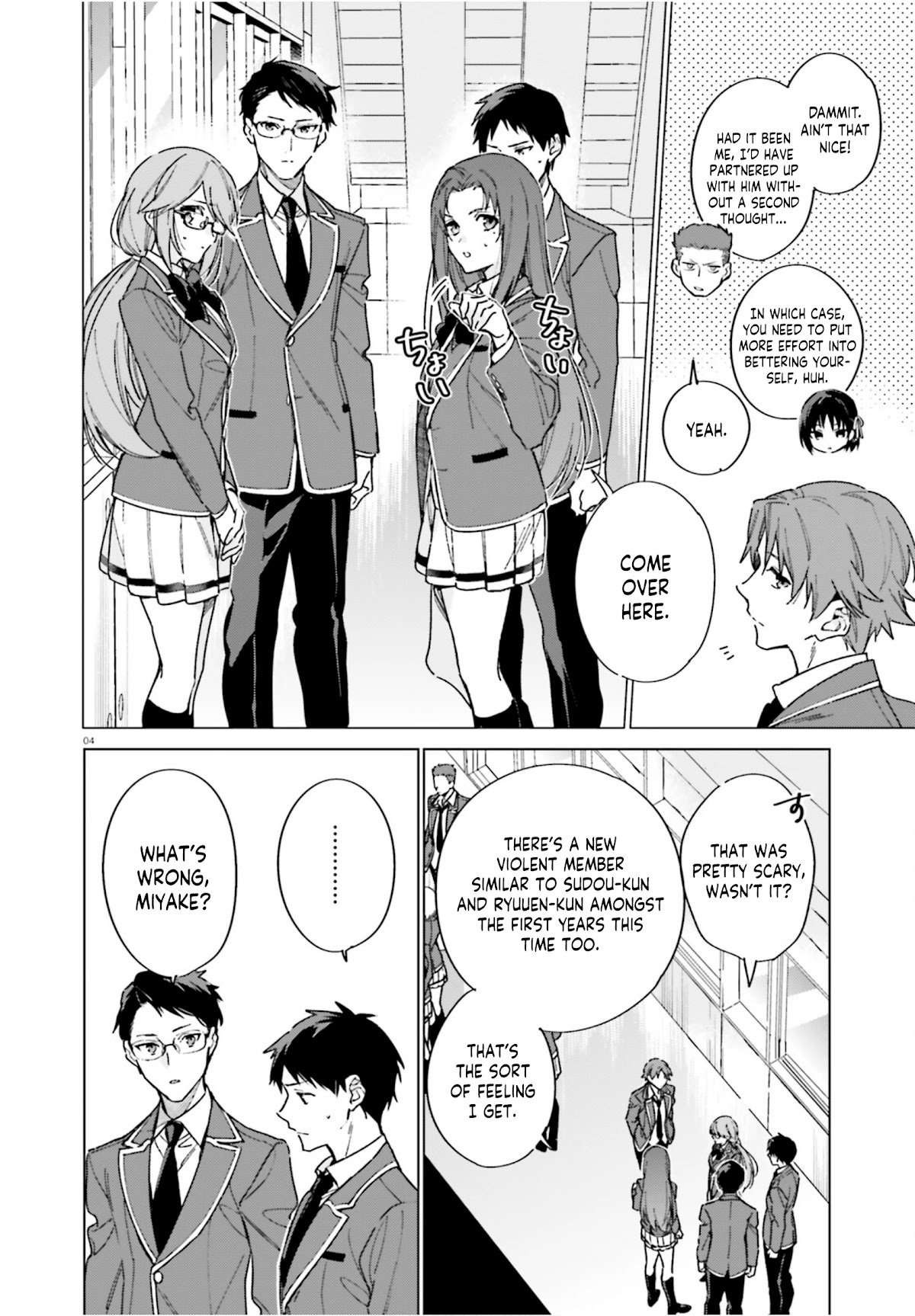 Youkoso Jitsuryoku Shijou Shugi no Kyoushitsu e: 2-nensei-hen chapter 4 page 5