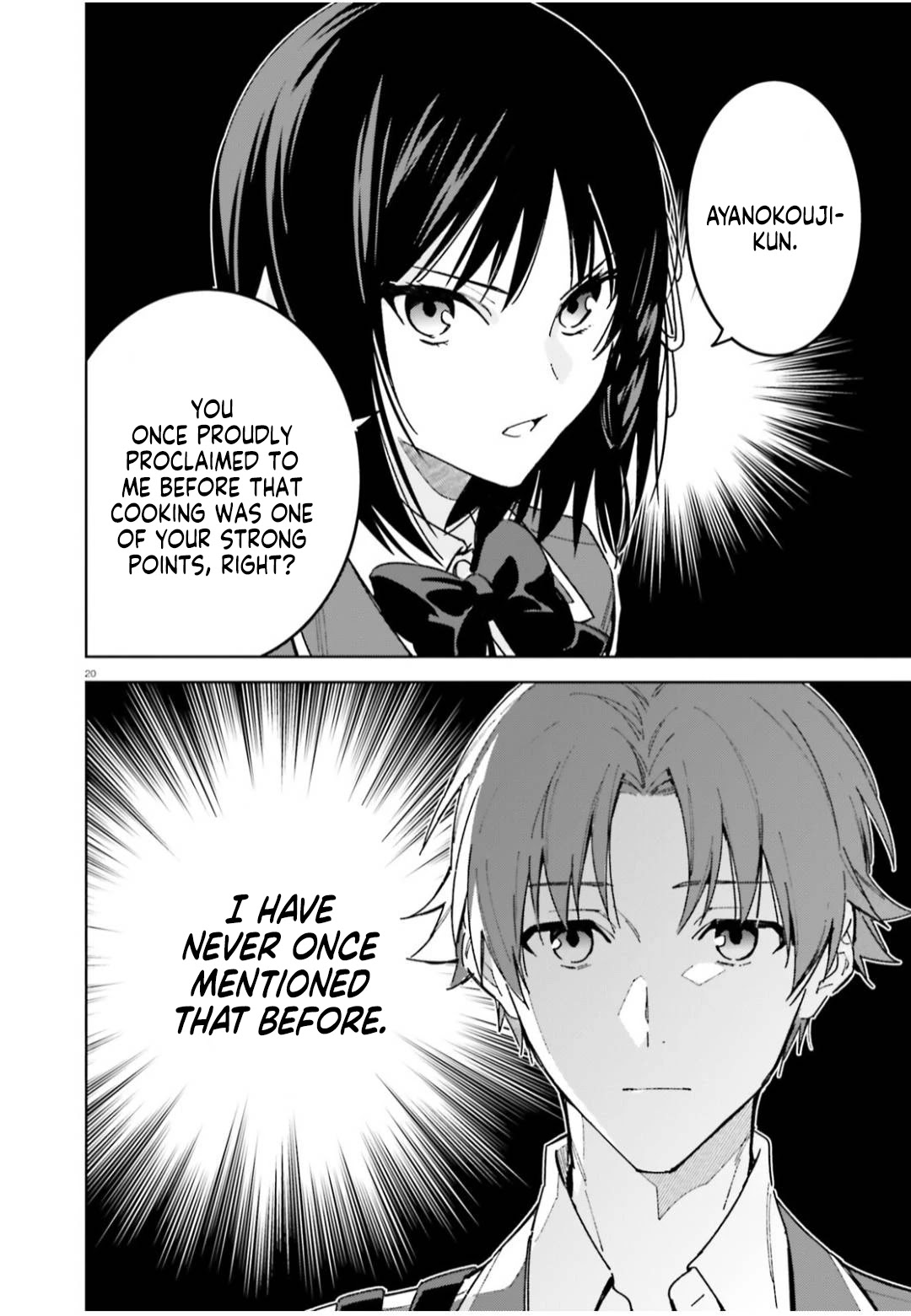 Youkoso Jitsuryoku Shijou Shugi no Kyoushitsu e: 2-nensei-hen chapter 5 page 21