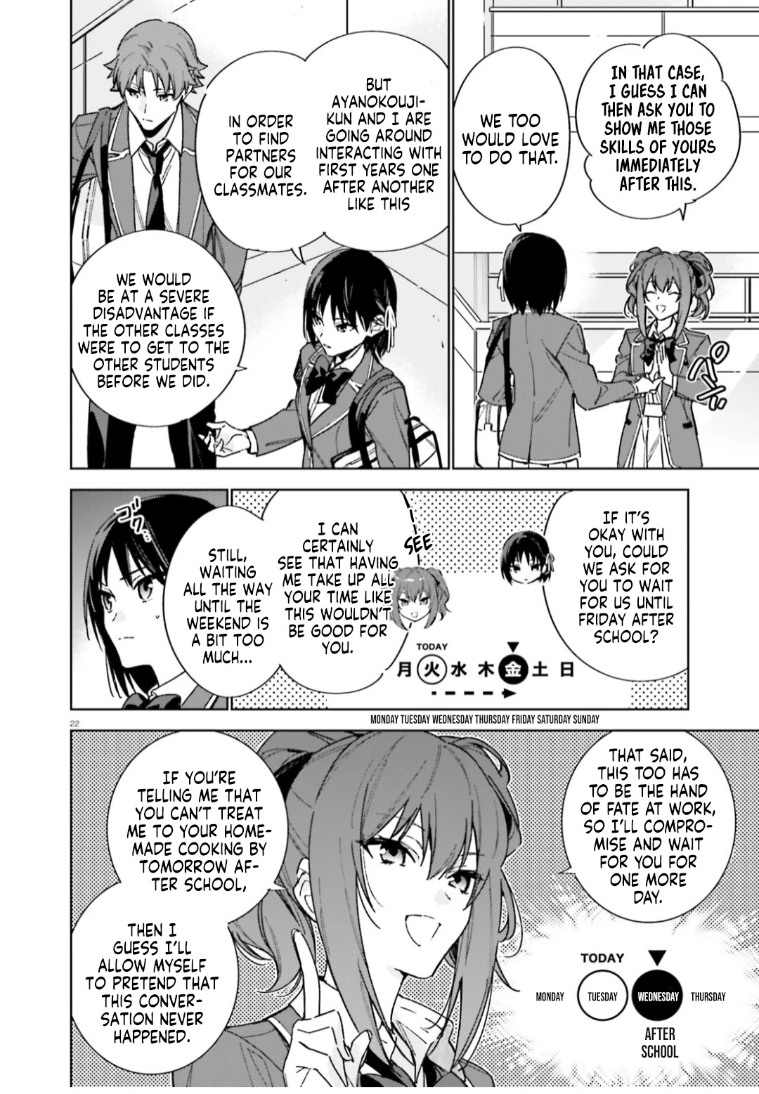 Youkoso Jitsuryoku Shijou Shugi no Kyoushitsu e: 2-nensei-hen chapter 5 page 23