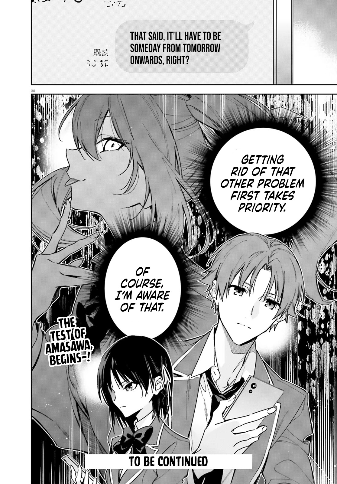 Youkoso Jitsuryoku Shijou Shugi no Kyoushitsu e: 2-nensei-hen chapter 6 page 31